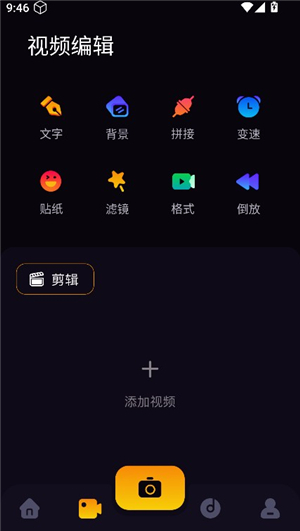 鲸鱼视频