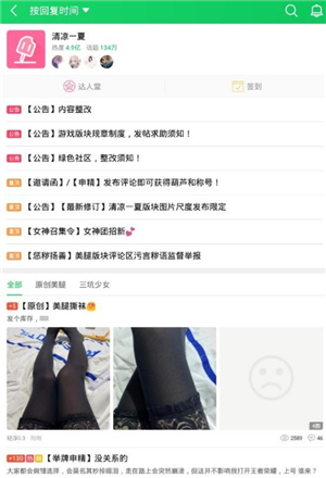 葫芦侠免费视频高清观看