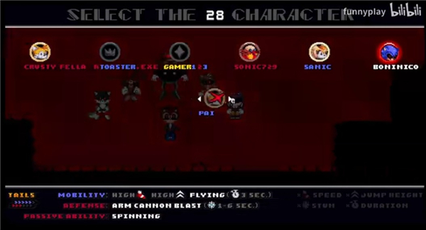 索尼克exe大逃杀2D重制版