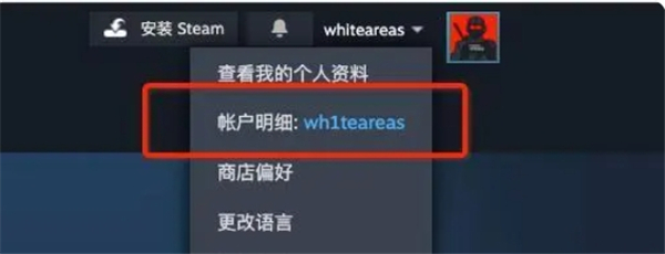 steam手机版下载2024最新安卓版