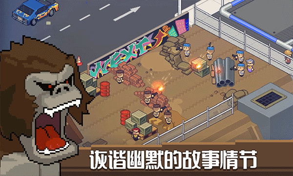 死神来了游戏完整版