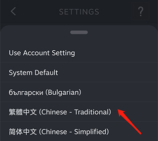 steam手机版中文