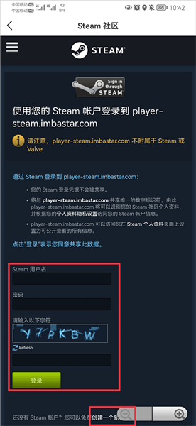 c5game开箱网
