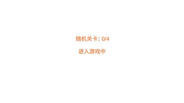可爱猫咪世界