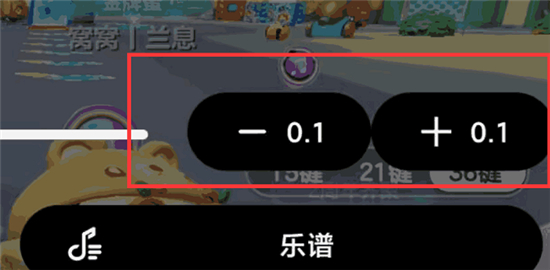 二哈自动弹琴助手