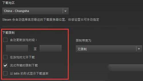 steam手机版中文