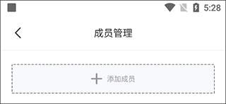 好体知体脂秤