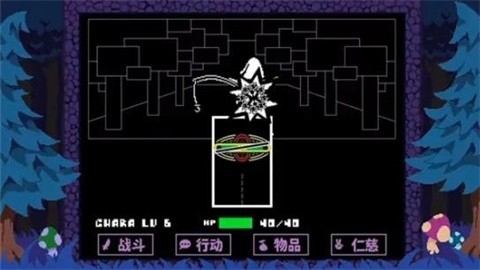 ts反转之下