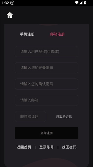 恐怖影迷kbfans