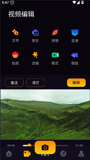 鲸鱼视频