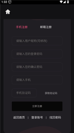 恐怖影迷kbfans