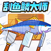 开心闯一关