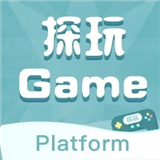 探玩游戏盒子