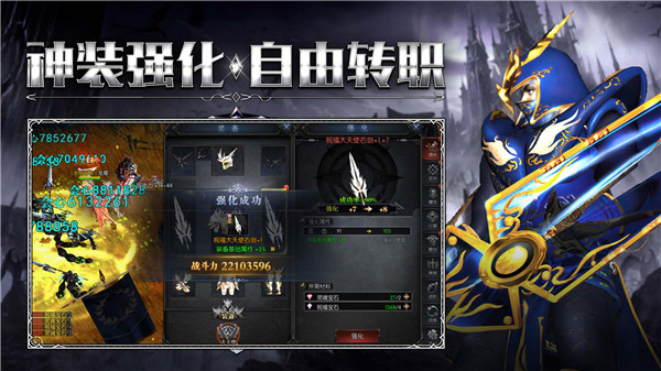 复古奇迹金蛋版