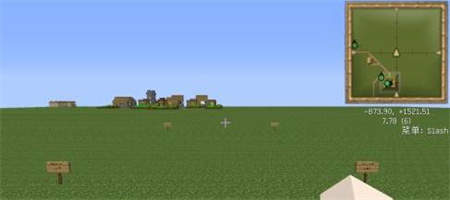我的世界0.15.4