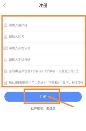 昆仑ulink