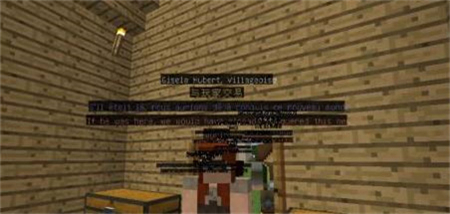 我的世界0.15.4