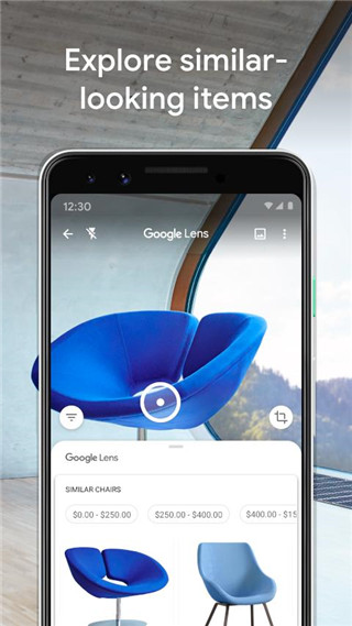 google智能镜头