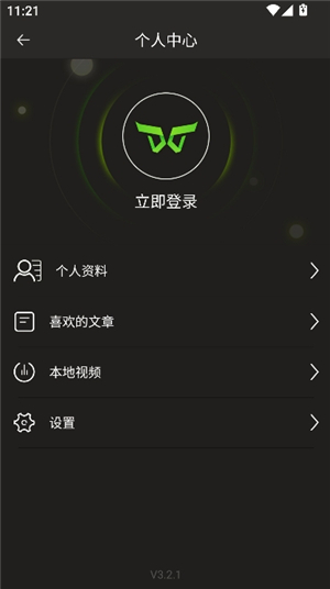 千幻魔镜VR