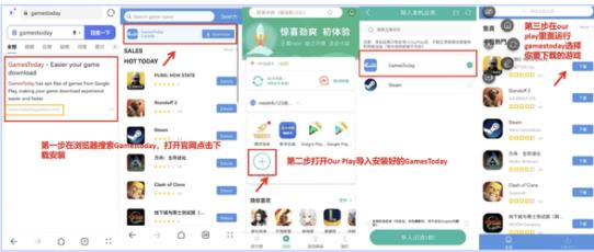 韩版dnf手游