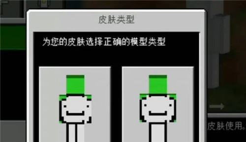 我的世界1.20国际版