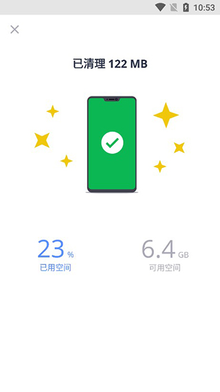 CCleaner Pro