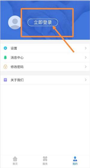 昆仑ulink