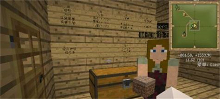 我的世界0.15.4