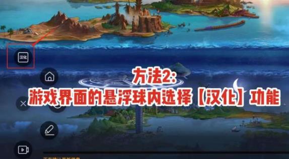 韩版dnf手游