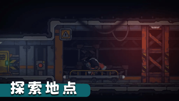 死亡空间站2汉化版