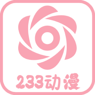 233动漫网