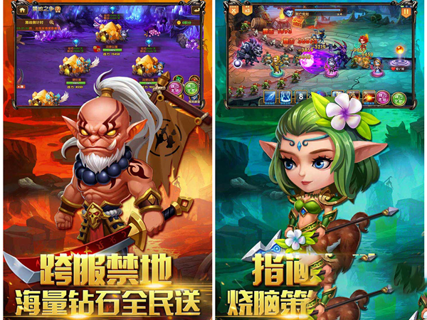 浮生妖绘卷技能书获取攻略
