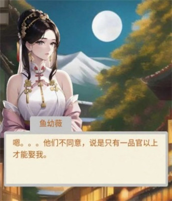 当帝王有多好