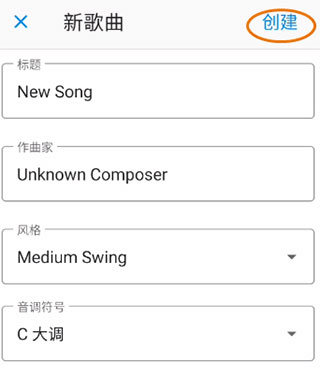irealpro安卓版