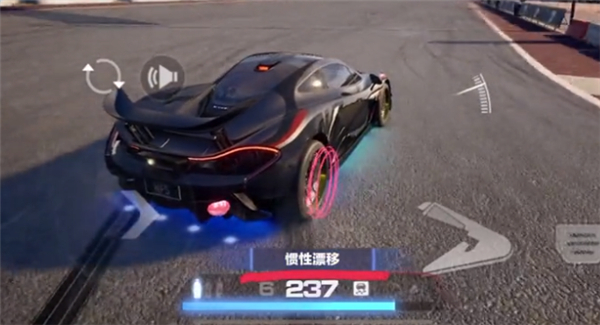 极品飞车集结手游下载最新版2024
