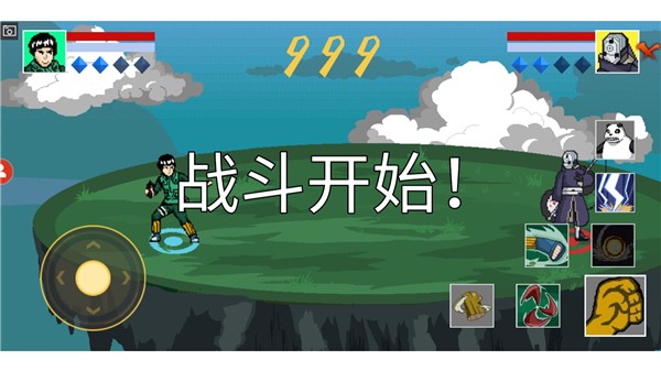 像素火影2024全新版本