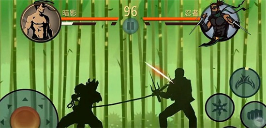 暗影格斗2无限附魔珠内购版