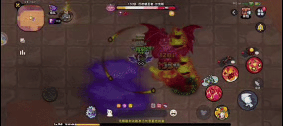 勇者之地