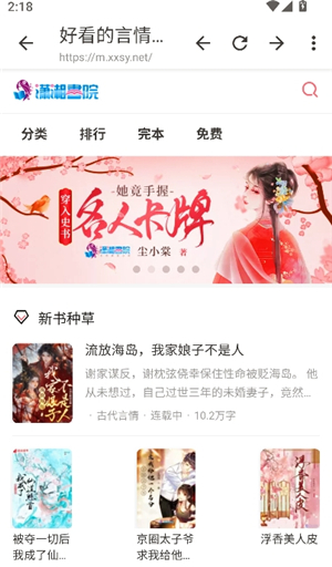tuozi坨子大队