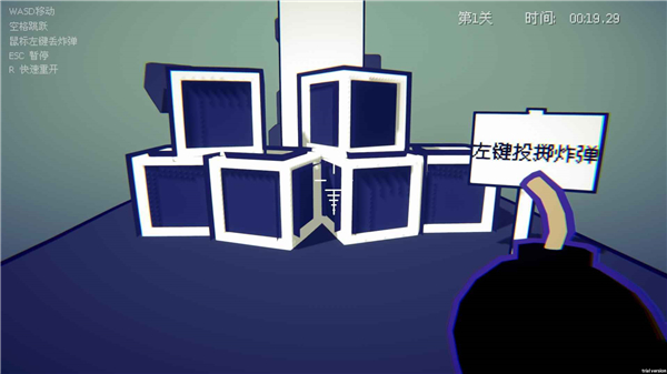 炸弹爆炸