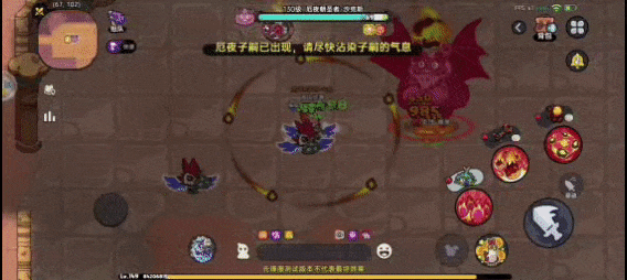 勇者之地