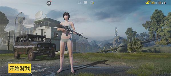 PUBG国际服手游