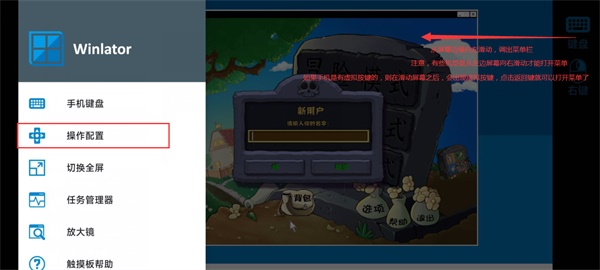 pvz融合版