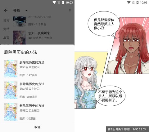 myacg官方正版下载