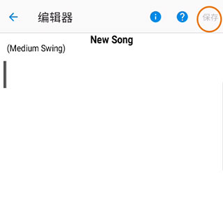 irealpro安卓版