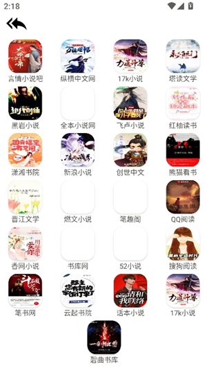 tuozi坨子大队