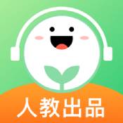 人教口语app