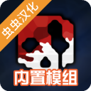 g沙盒仇恨16.0版本