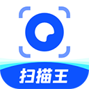 夸克扫描王手机版