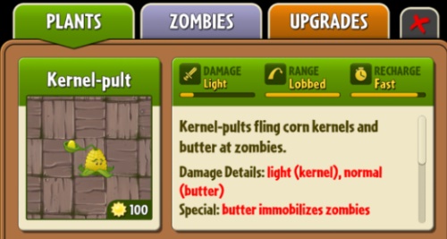 pvz2国际版